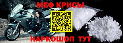 шишки Рязань