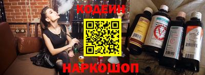 а пвп мука Рыбинск