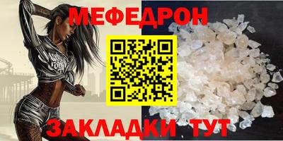 шишки Рязань