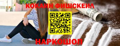 а пвп мука Рыбинск