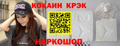 шишки Рязань