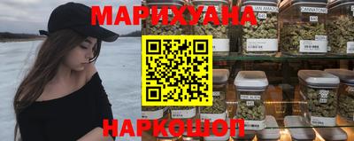 а пвп мука Рыбинск