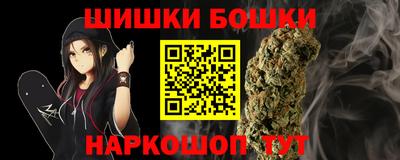 кокаин перу Рузаевка