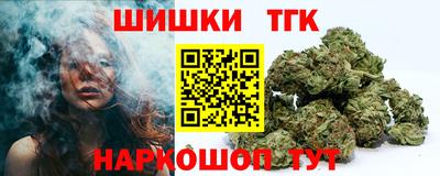 а пвп мука Рыбинск