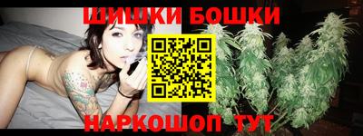 а пвп мука Рыбинск