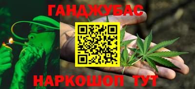 а пвп мука Рыбинск