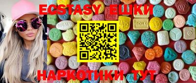 а пвп мука Рыбинск