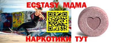 а пвп мука Рыбинск