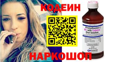 а пвп мука Рыбинск