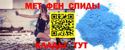 кокаин перу Рузаевка