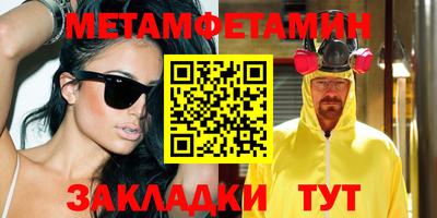 а пвп мука Рыбинск