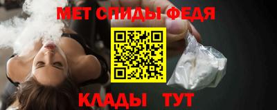 шишки Рязань