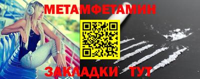 шишки Рязань