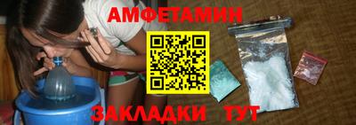 шишки Рязань