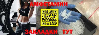 шишки Рязань