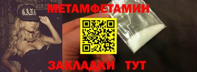 шишки Рязань