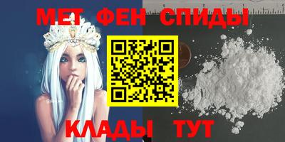 кокаин перу Рузаевка