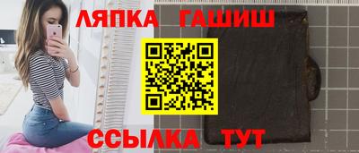 шишки Рязань