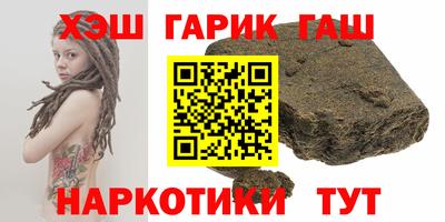 а пвп мука Рыбинск