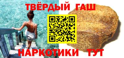а пвп мука Рыбинск
