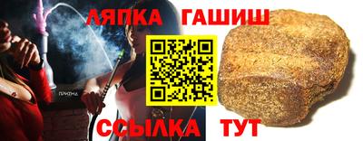 кокаин перу Рузаевка
