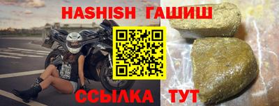 кокаин перу Рузаевка