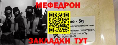 шишки Рязань