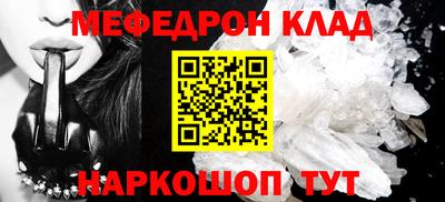 шишки Рязань